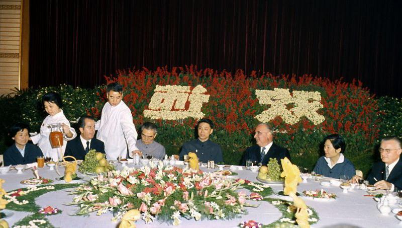 Dîner en l'honneur de G. Pompidou avec Zhou Enlai (1973)